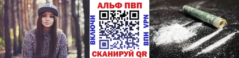 A PVP крисы CK  где продают наркотики  Бузулук 