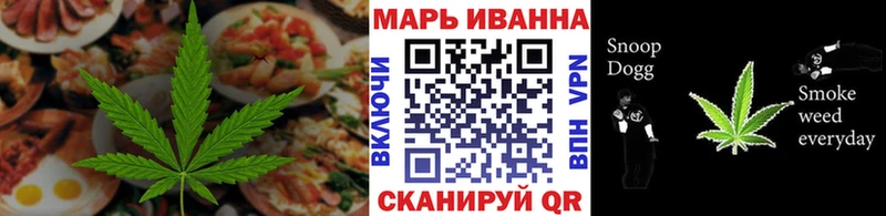 Cannafood конопля  Бузулук 