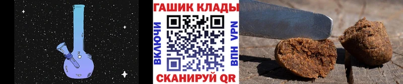 ГАШ 40% ТГК Бузулук