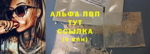 МДПВ Белоозёрский