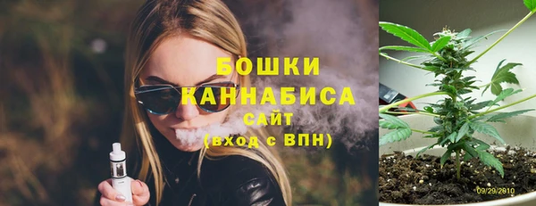 мет Беломорск