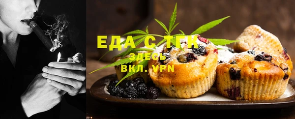 МДПВ Белоозёрский