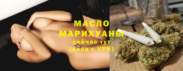 МДПВ Белоозёрский