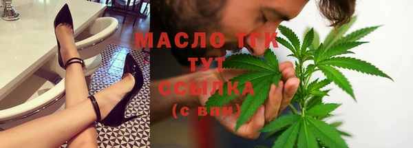 скорость mdpv Семилуки