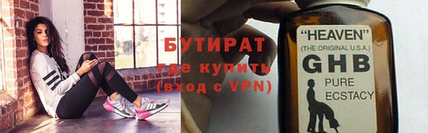 МДПВ Белоозёрский