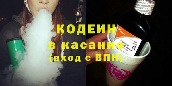 мет Беломорск