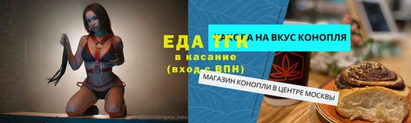МДПВ Белоозёрский