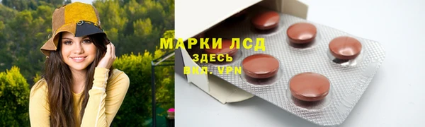 мет Беломорск