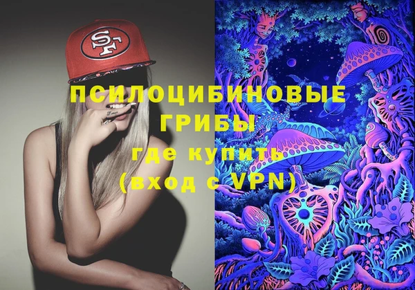 скорость mdpv Семилуки