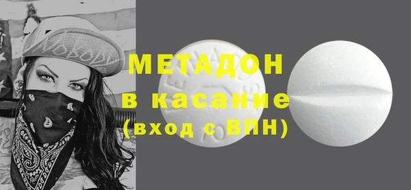 МДПВ Белоозёрский