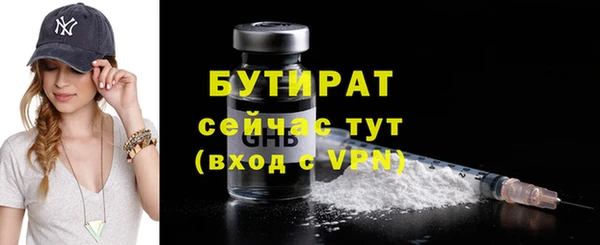 МДПВ Белоозёрский