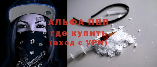 МДПВ Белоозёрский