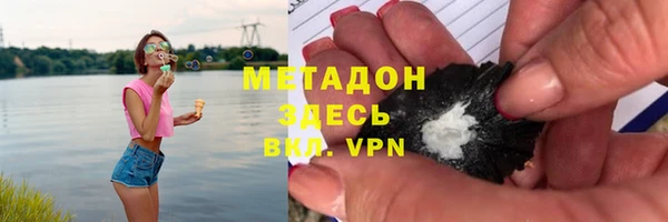меф Белокуриха