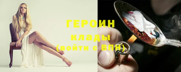 мет Беломорск