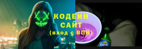 мет Беломорск