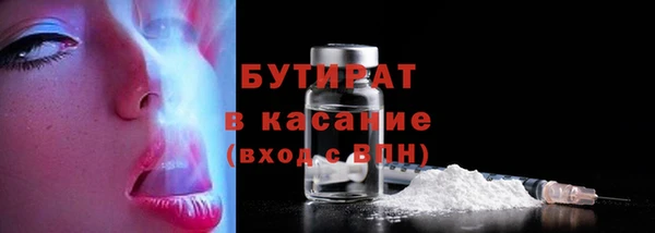 мет Беломорск