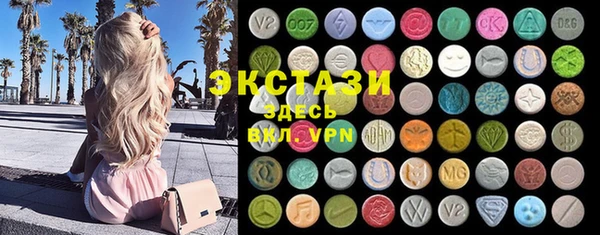 меф Белокуриха