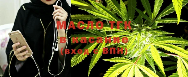 меф Белокуриха