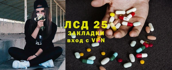 МДПВ Белоозёрский
