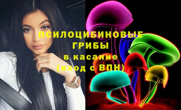 мет Беломорск