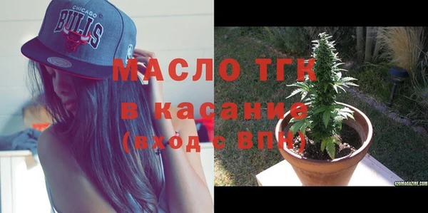 ALPHA-PVP Семёнов