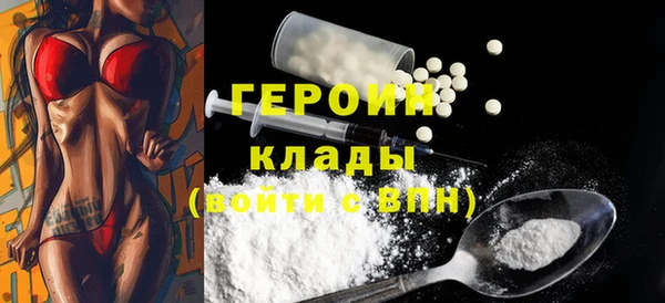 мет Беломорск