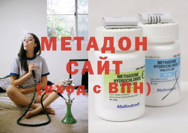 МДПВ Белоозёрский