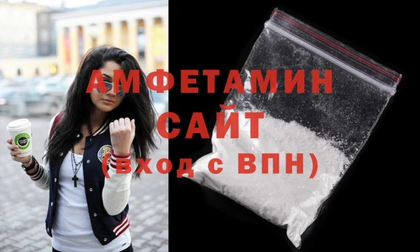 МДПВ Белоозёрский